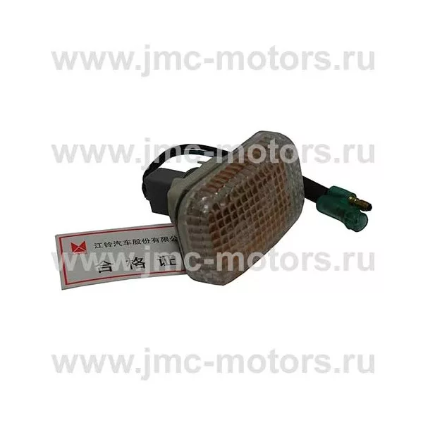 Повторитель указателя поворота JMC 1051 на дверь - правый