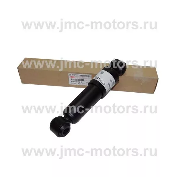 Амортизатор ISUZU (ИСУЗУ) NLR85 - передний, оригинал, 8981976520, 8980332710