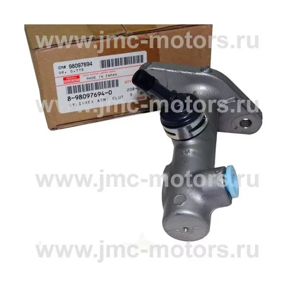 Цилиндр сцепления ISUZU (ИСУЗУ) NQR75, NQR71 - главный, оригинал, 8980976940