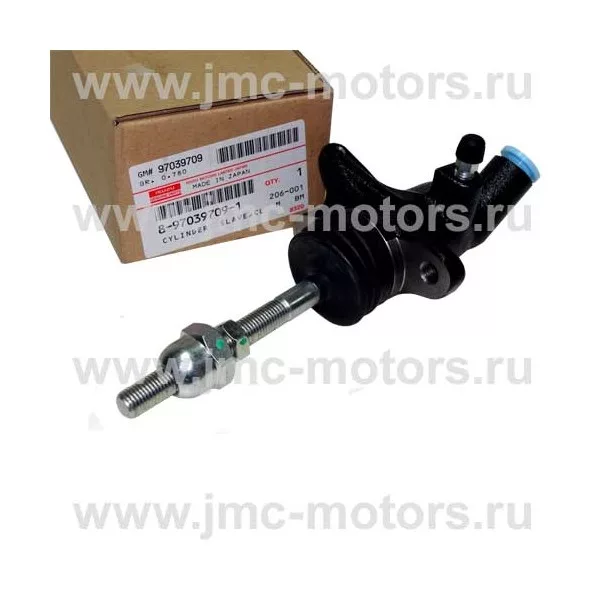 Цилиндр сцепления ISUZU (ИСУЗУ) NQR75, NQR71 - рабочий, оригинал, 8970397091, 8970397090