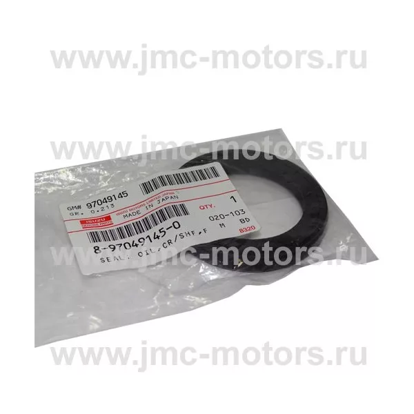 Сальник передний коленвала ISUZU (ИСУЗУ) NKR55 дв. 4JB1T, оригинал, 8970491450
