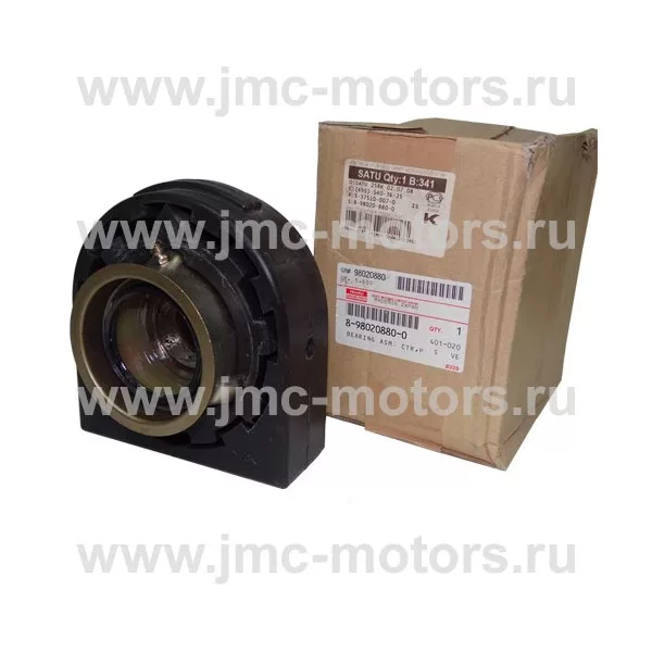Подшипник подвесной (опора) ISUZU (ИСУЗУ) NQR71, NPR75, NQR90, 40 мм, оригинал, 8980208800