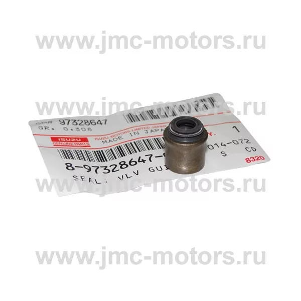 Колпачок маслосъемный ISUZU (ИСУЗУ) NLR85, NMR85 дв. 4JJ1T, оригинал, 8973286470
