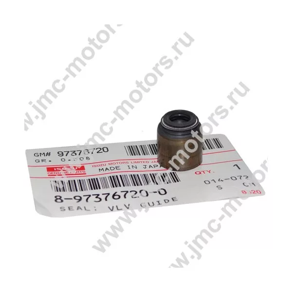 Колпачок маслосъемный ISUZU (ИСУЗУ) NQR75, NPR75 дв. 4НК1T, оригинал, 8973767200