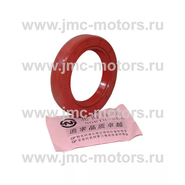 Сальник хвостовика КПП FOTON (ФОТОН) 1039, 1049C, N170152202