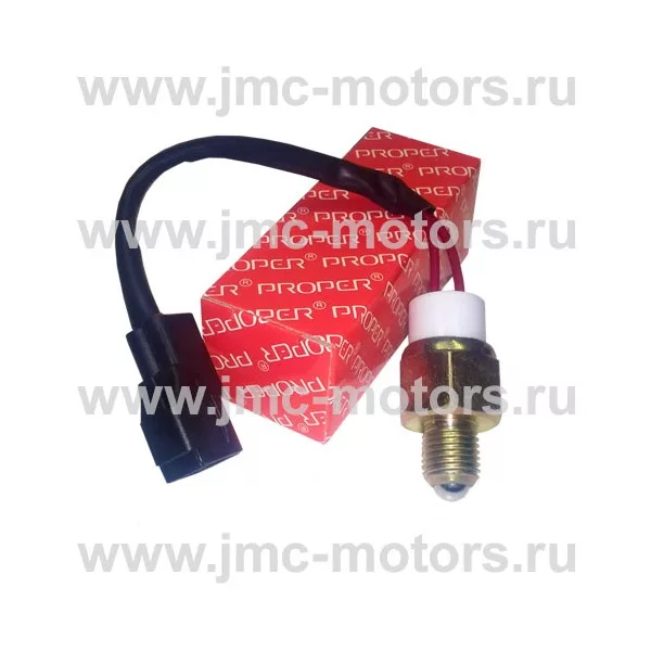 Датчик заднего хода и нейтрали ISUZU NQR75, NPR75, NQR71, NLR85, PROPER, 8980230500