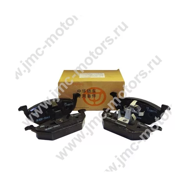 Колодки тормозные Brilliance (Брилианс) V5, H530 - передние, оригинал, SHZ3501082