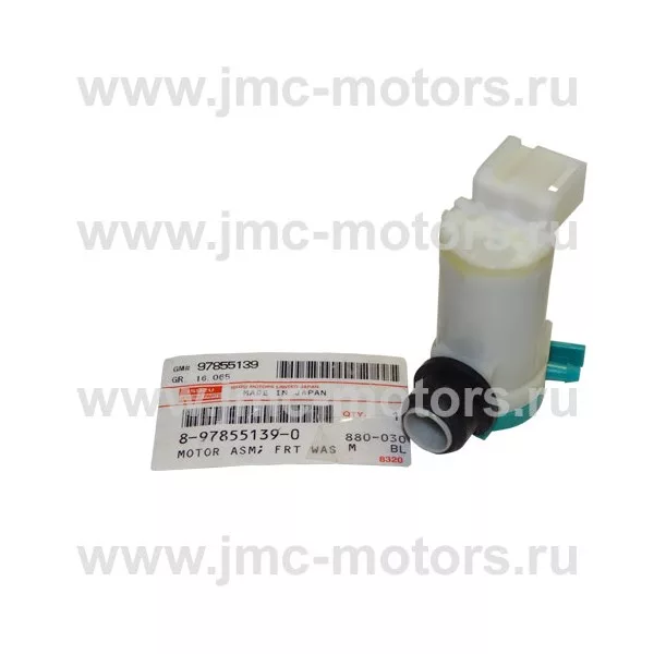 Мотор омывателя ISUZU (ИСУЗУ) NQR75, NPR75, NLR85, NMR85, NQR90, оригинал, 8978551390
