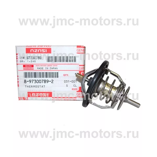 Термостат ISUZU (ИСУЗУ) NQR71, NQR75, NPR75, 82С, оригинал, 8973007892