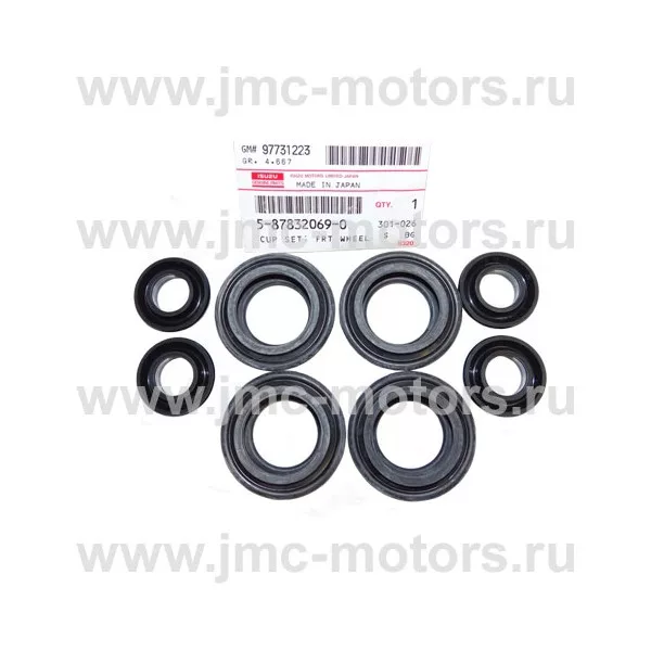 Ремкомплект тормозного цилиндра ISUZU NQR75, NPR75, NQR71 - передний, на 4 цилиндра, оригинал, 5878320690