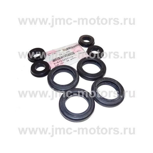 Ремкомплект тормозного цилиндра ISUZU NQR75, NPR75, NQR71 - задний, на 2 цилиндра, оригинал, 5878320510