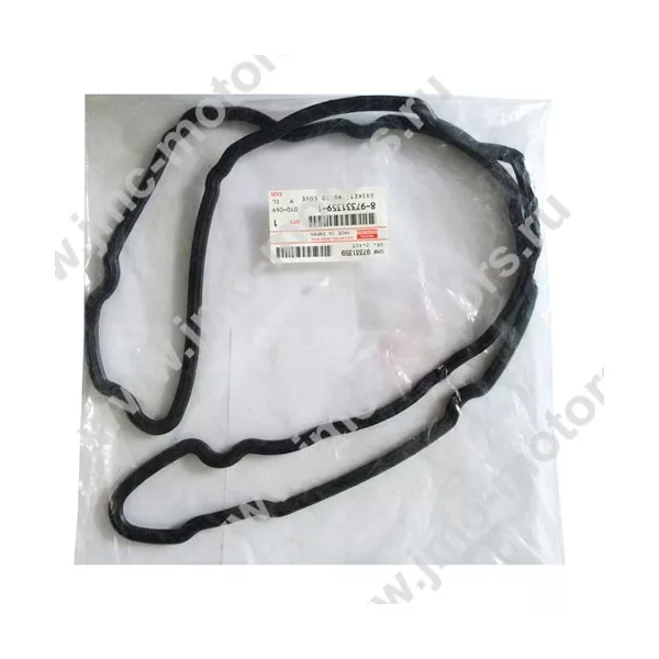 Прокладка клапанной крышки ISUZU (ИСУЗУ) NQR75, NPR75, дв. 4HK1T, оригинал, 8973313591