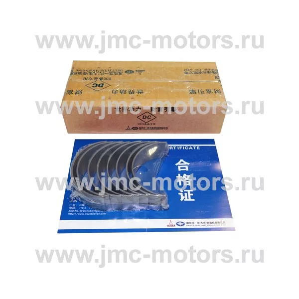 Вкладыши шатунные BAW (БАВ) 1044 Евро3, 1065 Евро 2/3, STD, 1004100C012