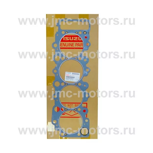Прокладка ГБЦ ISUZU (ИСУЗУ) NQR75, NPR75, дв. 4HK1T, T- 1.475, оригинал, 8973754330