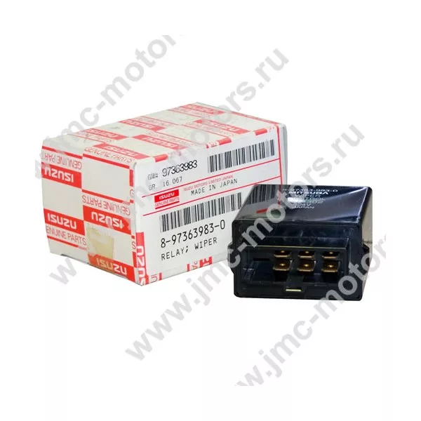 Реле стеклоочистителя ISUZU (ИСУЗУ) NQR75, NQR71, NPR75, оригинал, 8973639830