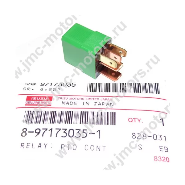 Реле габаритов, отопителя ISUZU (ИСУЗУ) NQR75, NQR71, оригинал, 8971730351