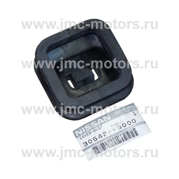 Чехол вилки сцепления Nissan Cabstar F24, оригинал, 30542VB000