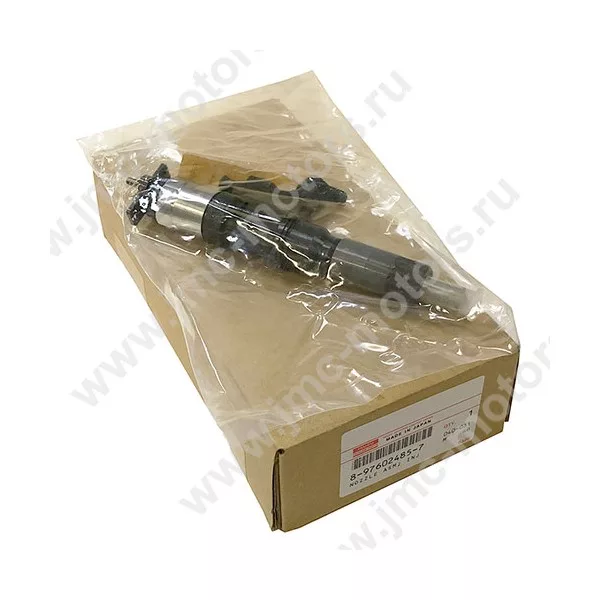 Форсунка топливная ISUZU (ИСУЗУ) NQR75 дв. 4HK1T, оригинал, 8976024857