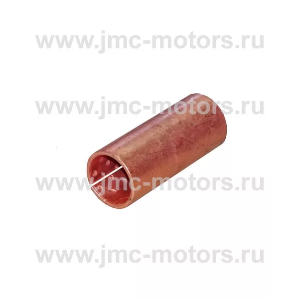 Втулка задней рессоры JMC - медная, D-25 мм.