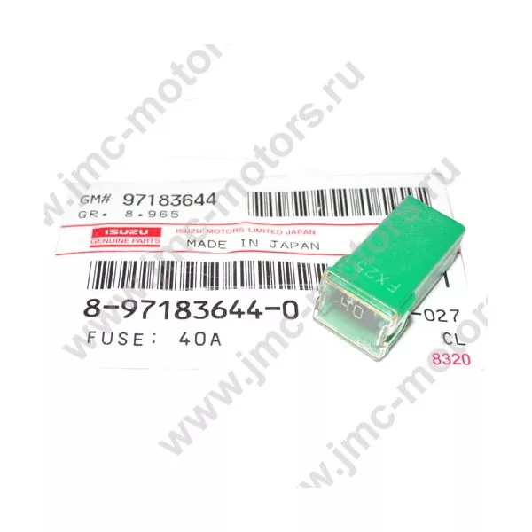 Предохранитель ISUZU (ИСУЗУ) NQR75/NQR71, 40A, оригинал, 8971836440