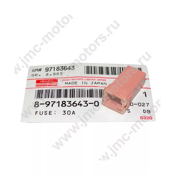 Предохранитель ISUZU (ИСУЗУ) NQR75/NQR71, 30A, оригинал, 8971836430