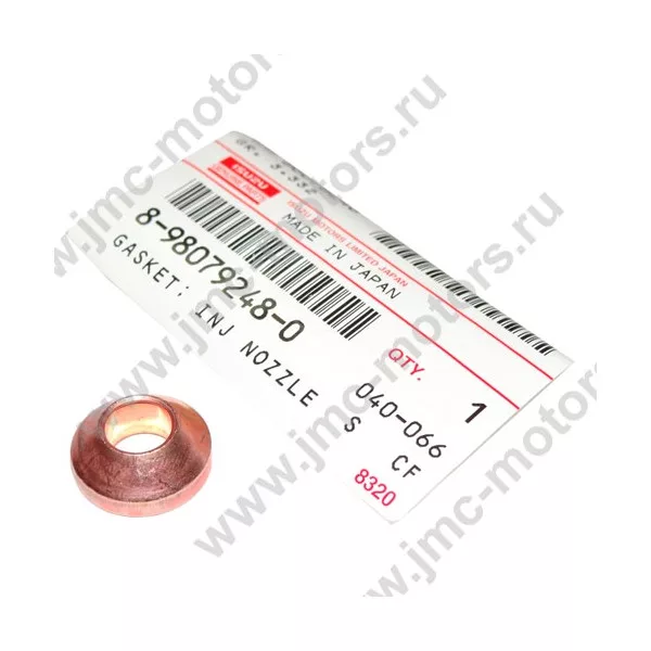 Шайба топливной форсунки ISUZU NQR75 дв. 4HK1, медная конусная, оригинал, 8980792480