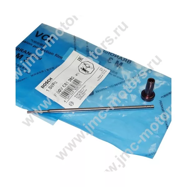 Клапан топливной форсунки ГАЗЕЛЬ NEXT (НЕКСТ) дв. CUMMINS ISF2.8, BOSCH, F00VC01383