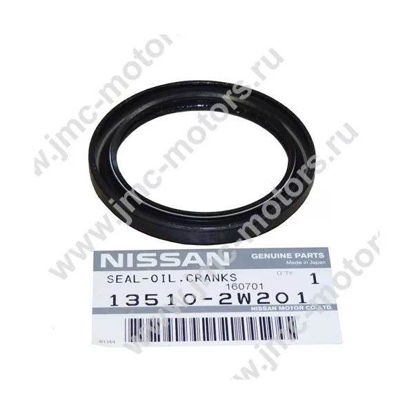 Сальник коленвала NISSAN CABSTAR F24 - передний, дв. ZD30DDTI, оригинал, 135102W201