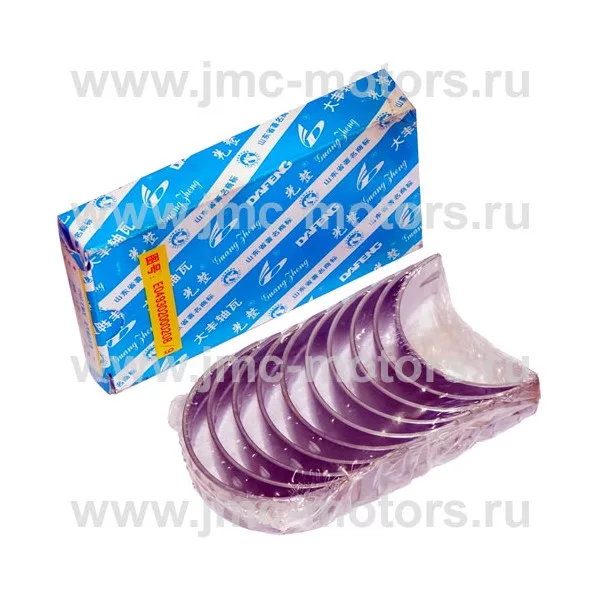 Фото товара 2
