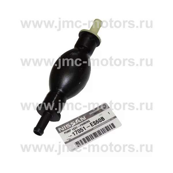 Груша (насос) подкачки топлива NISSAN CABSTAR F24 дв. ZD30DDTI, оригинал, 17051ES60B