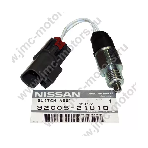 Датчик включения заднего хода Nissan Cabstar F24, оригинал, 3200521U1B