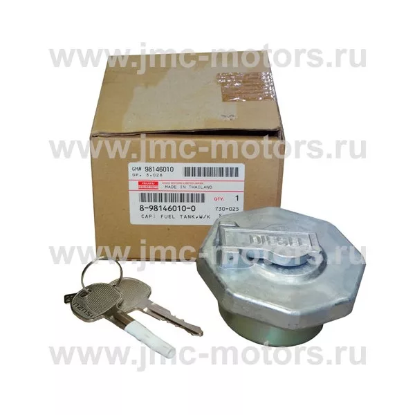 Крышка топливного бака ISUZU NQR75 с ключом, оригинал, 8981460100