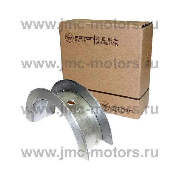 Вкладыш коленвала коренной упорный верхний FOTON 1051, 1061 дв. Cummins ISF 3.8, STD, 4948506