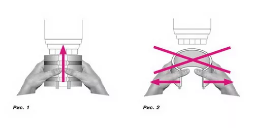 ../images2/PB2.jpg