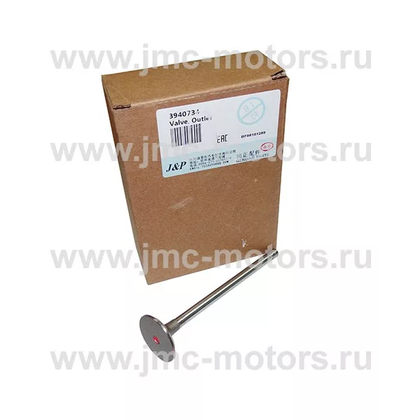Клапан выпускной FOTON (ФОТОН) 1051/1061 дв. CUMMINS ISF 3.8, 3802967