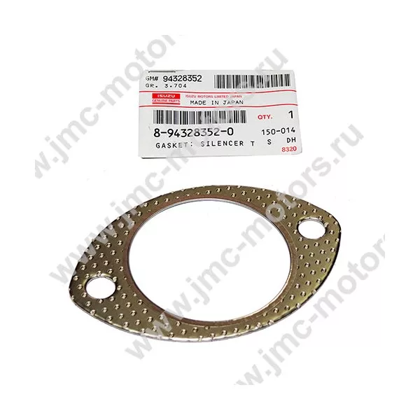 Прокладка глушителя ISUZU (ИСУЗУ) NQR75/NQR71 дв. 4HG1T/4HK1T, оригинал, 8943283520