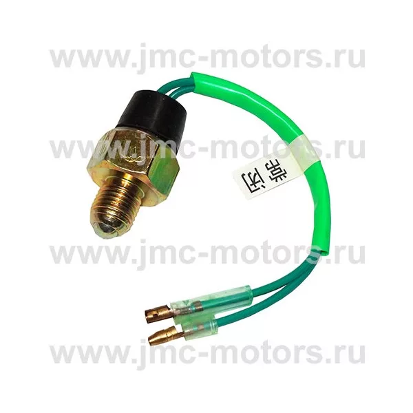 Датчик заднего хода и нейтрали ISUZU NQR75, NPR75, NQR71, NLR85 (без фишки), 8980230500