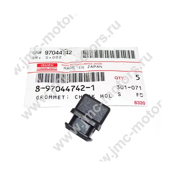 Заглушка тормозного щита ISUZU (ИСУЗУ) NKR55, NMR85, NPR75, 8970447421