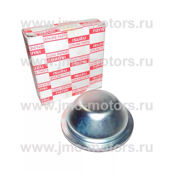 Колпак ступицы переднего колеса ISUZU (ИСУЗУ) NLR85, NMR85, оригинал, 8973601010