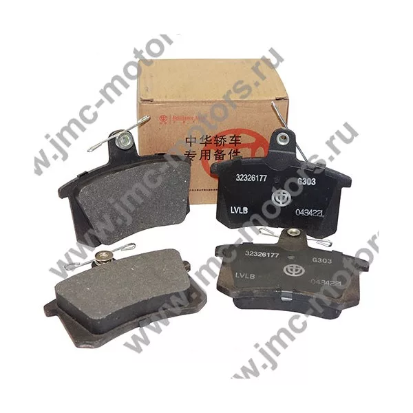Колодки тормозные Brilliance (Бриллианс) M1, M2 - задние, оригинал, M2SHZ24040000