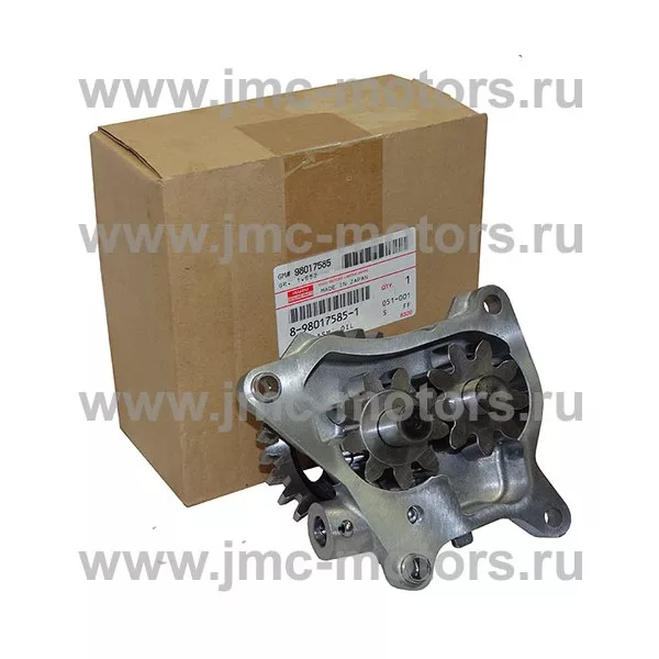 Насос масляный ISUZU (ИСУЗУ) NQR75, NPR75, дв. 4HK1T, оригинал, 8980175851, 8971473384