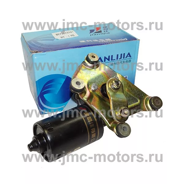 Мотор стеклоочистителя ISUZU (ИСУЗУ) NQR75, NQR71, 8973613761