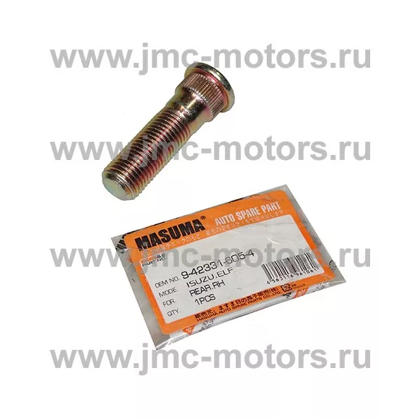 Шпилька правая ISUZU (ИСУЗУ) NLR85 - передняя, задняя , 8971264910, 9423316054