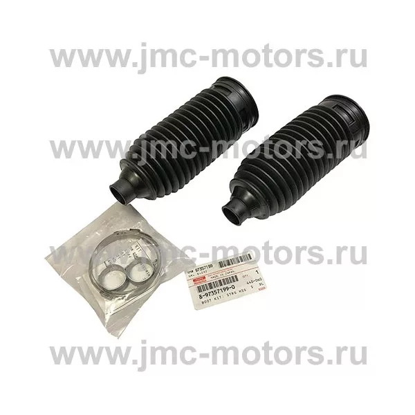 Пыльник рулевой рейки ISUZU (ИСУЗУ) NLR85 - комплект, оригинал, 8973571990