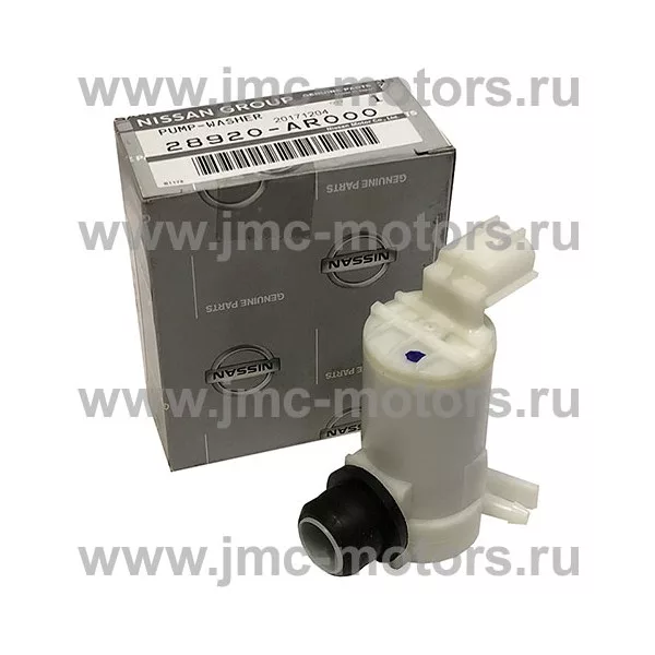 Насос (мотор) омывателя лобового стекла NISSAN CABSTAR F24, оригинал, 28920AR000, 289206W500