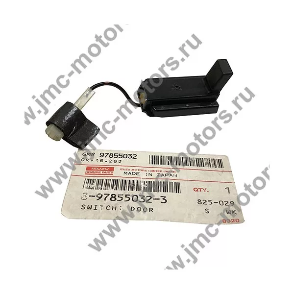 Выключатель концевой (концевик) двери ISUZU NQR75, NPR75, NQR71, оригинал, 8978550323