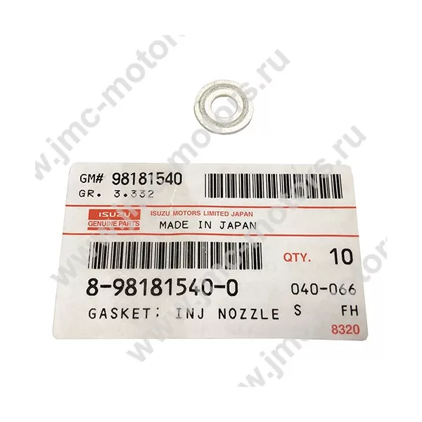 Шайба топливной форсунки ISUZU (ИСУЗУ) NLR85, NMR85 дв. 4JJ1T, оригинал, 8981815400