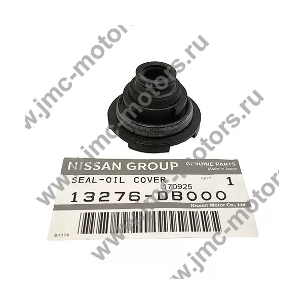 Сальник свечи накала NISSAN CABSTAR (Кабстар) F24 дв. ZD30DDTI, оригинал, 13276DB000