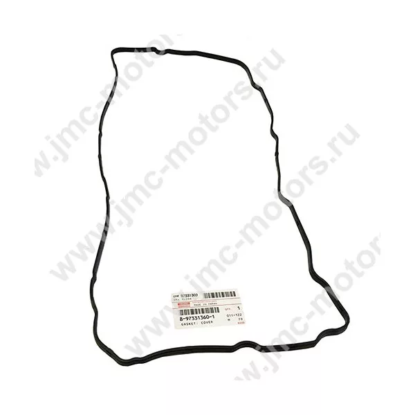 Прокладка клапанной крышки нижняя ISUZU (ИСУЗУ) NQR75, NPR75, NQR90 дв. 4HK1T, оригинал, 8973313601