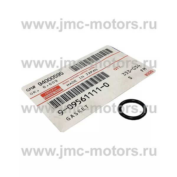 Прокладка форсунки (кольцо подачи) ISUZU NQR75, NPR75, NQR90 дв. 4HK1T, оригинал, 9095611110, 5445290050